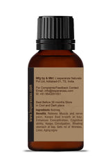 Nutmeg Essential Oil